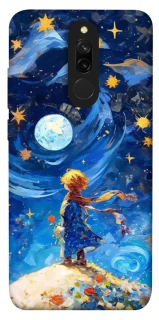 Чехол на Xiaomi Redmi 8 Little Prince фото 1 из 1