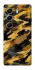 Чохол на Tecno Camon 40 Pro camouflage v3 фото 1 з 1