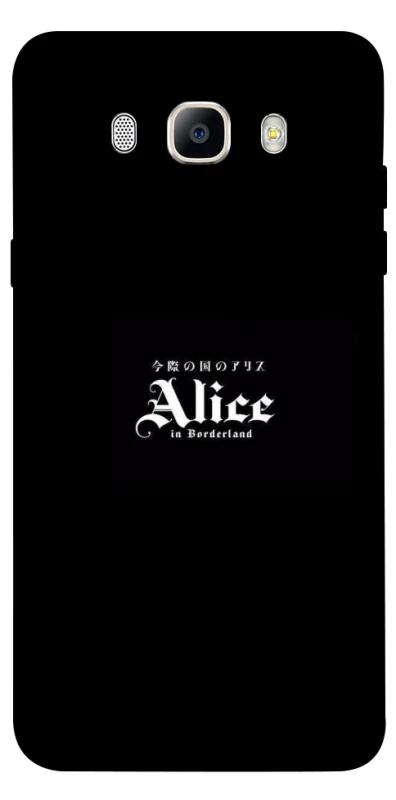 Чохол на Samsung J510F Galaxy J5 (2016) Alice in Borderland ver.7 фото 1 з 1