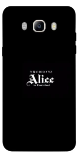 Чохол на Samsung J510F Galaxy J5 (2016) Alice in Borderland ver.7 фото 1 з 1