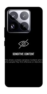 Чохол на Xiaomi 15 Pro No image фото 1 з 1