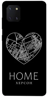 Чохол на Samsung Galaxy Note 10 Lite (A81) Херсон Home фото 1 з 1