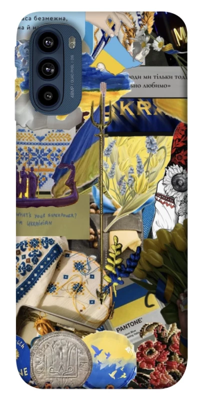 Чохол на Motorola Moto G41 Ukraine style ver.7 фото 1 з 1