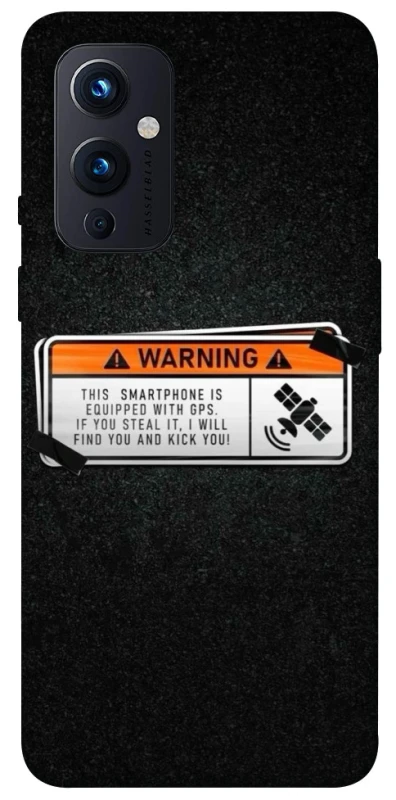 Чехол на OnePlus 9 Warning фото 1 из 1