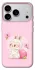 Чехол на Apple iPhone 18 Pro Max Mokoko Peach фото 1 из 1