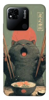 Чехол на Xiaomi Redmi 10A Hungry Cat фото 1 из 1