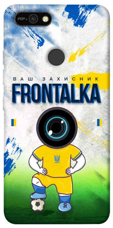 Чехол на TECNO POP 2F Фронталка №99 фото 1 из 1