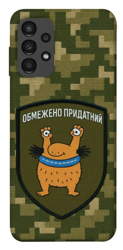 Чохол на Samsung Galaxy A13 4G Обмежено придатний фото 1 з 1