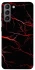 Чехол на Samsung Galaxy S21 Красная молния фото 1 из 1