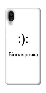 Чохол на ZTE Blade A5 (2020) Біполярочка фото 1 з 1