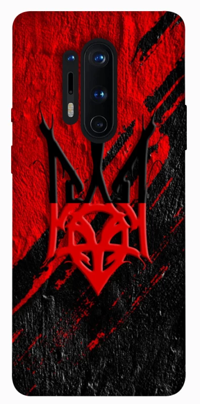 Чохол на OnePlus 8 Pro Герб v17 фото 1 з 1