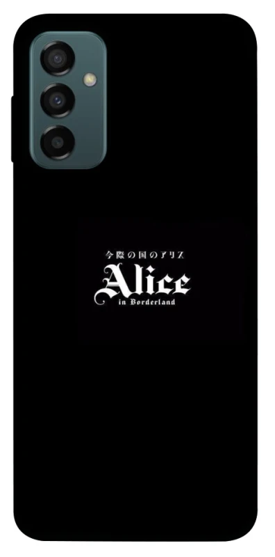 Чохол на Samsung Galaxy M23 5G Alice in Borderland ver.7 фото 1 з 1