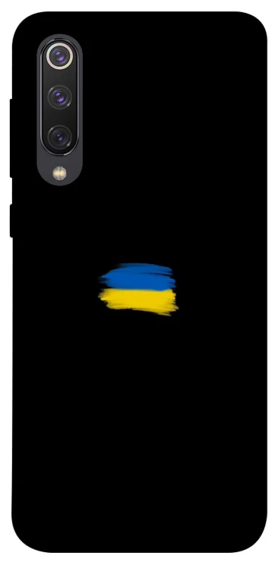 Чохол на Xiaomi Mi 9 SE Прапор фарбами фото 1 з 1