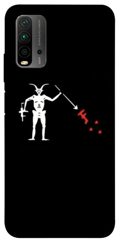 Чохол на Xiaomi Redmi 9T Military фото 1 з 1