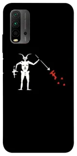 Чехол на Xiaomi Redmi 9T Military фото 1 из 1