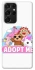Чохол на Samsung Galaxy S21 Ultra Adopt Me Pets Logo фото 1 з 1