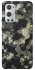 Чохол на OnePlus 9 Pro Camouflage v10 фото 1 з 1