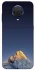 Чохол на Nokia G20 / G10 / 6.3 Sky mountains фото 1 з 1