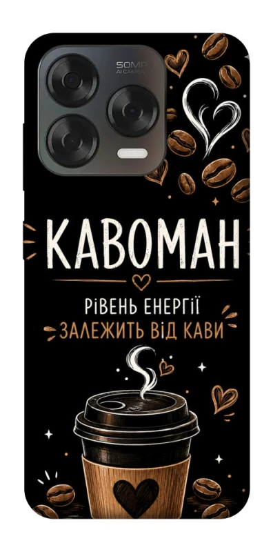 Чехол на ZTE Blade V70 Design Кавоман фото 1 из 2