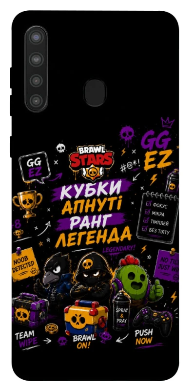 Чехол на Samsung Galaxy A21 Brawl Stars collage фото 1 из 1