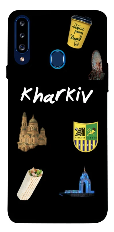 Чехол на Samsung Galaxy A20s Kharkiv фото 1 из 1