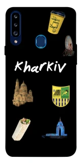 Чехол на Samsung Galaxy A20s Kharkiv фото 1 из 1