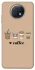Чохол на Xiaomi Redmi Note 9 5G / Note 9T Your coffee фото 1 з 1