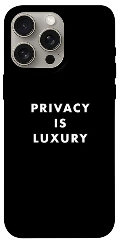 Чехол Privacy is luxury фото 1 из 1