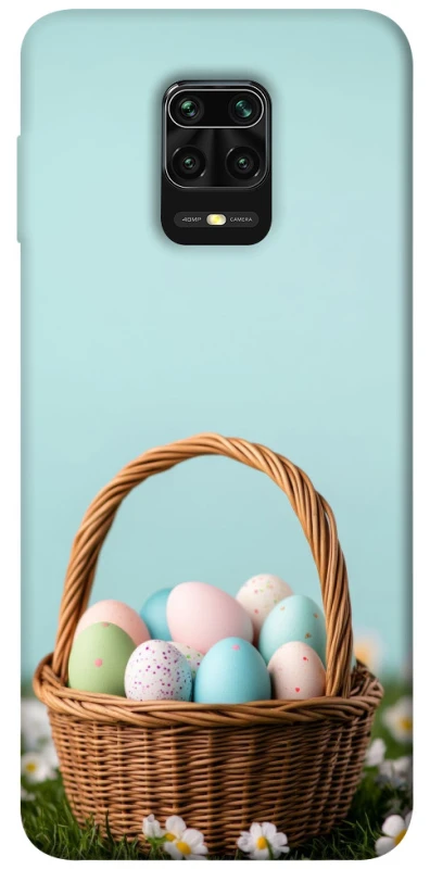 Чехол на Xiaomi Redmi Note 9s / Note 9 Pro / Note 9 Pro Max Easter ver.5 фото 1 из 1