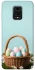 Чехол на Xiaomi Redmi Note 9s / Note 9 Pro / Note 9 Pro Max Easter ver.5 фото 1 из 1