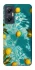 Чохол на Infinix Hot 20 5G Lemon фото 1 Чохол на Infinix Hot 20 5G Lemon фото 1 з 1