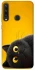 Чехол на Huawei Y6p This is Cat фото 1 из 1