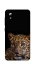 Чехол на ZTE Blade A3 (2019) Leopard v4 фото 1 из 1
