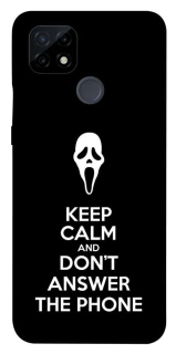 Чехол на Realme C21 Dont Answer The Phone фото 1 из 1