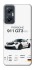Чехол на Infinix Hot 20 5G Porsche 911 GT3 фото 1 Чехол на Infinix Hot 20 5G Porsche 911 GT3 фото 1 из 1
