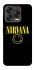 Чехол на ZTE Blade V70 Design Nirvana ver.1 фото 1 из 2