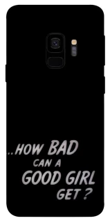 Чехол на Samsung Galaxy S9 How bad? фото 1 из 1