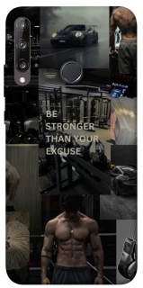 Чохол на Huawei P40 Lite E Be stronger фото 1 з 1