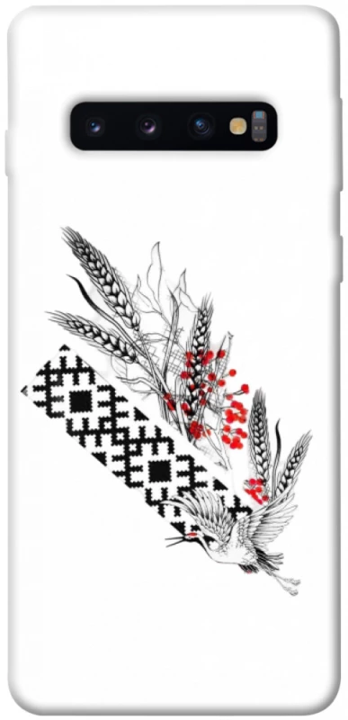 Чехол на Samsung Galaxy S10 Родина фото 1 из 1