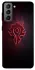Чехол на Samsung Galaxy S21 FE WOW Forever horde фото 1 из 1