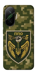 Чехол на Xiaomi Poco F7 ПВО фото 1 из 1