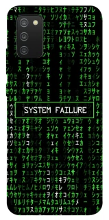 Чехол на Samsung Galaxy A02s Matrix system failure фото 1 Чехол на Samsung Galaxy A02s Matrix system failure фото 1 из 1