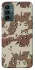 Чохол на Samsung Galaxy M13 4G Сamouflage v21 фото 1 з 1
