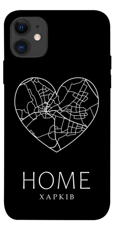 Чохол на Apple iPhone 11 (6.1") Харків Home фото 1 з 1