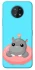 Чехол на Nokia G50 Adopt Me Hippo Floatie фото 1 из 1