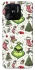 Чохол на Xiaomi Redmi 10C Grinch mood ver.3 фото 1 з 1