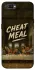 Чехол на Realme C2 Cheat Meal фото 1 из 1
