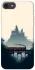 Чехол на Apple iPhone 7 / 8 (4.7") Hogwarts v1 фото 1 из 1