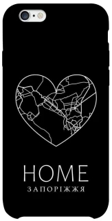 Чохол на Apple iPhone 6/6s (4.7") Запоріжжя Home фото 1 з 1