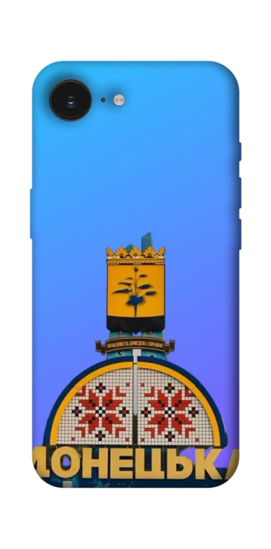 Чехол на Apple iPhone 17e (6.1") Донбасс фото 1 из 1